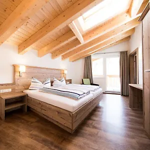 View - Panorama Apart Apartment